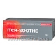 Itch Soothe (Crotamiton 10%) Cream 20g/Tube